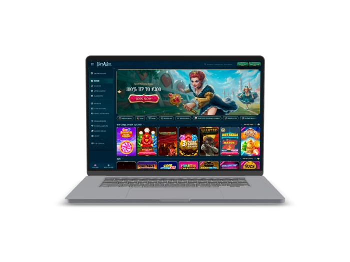 BetAlice Desktop History